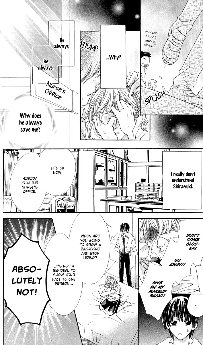 Koiiro Senritsu Double Ouji Chapter 5 43